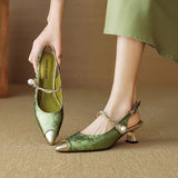 Savana Shoes - nadiazagreb