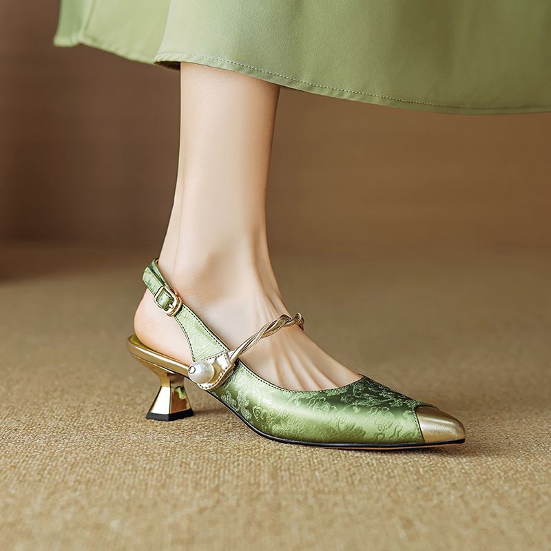 Savana Shoes - nadiazagreb