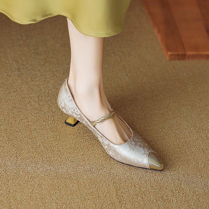 Savana Shoes - nadiazagreb